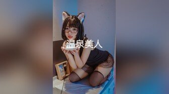 原创自拍老婆