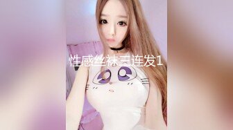 美乳少女以为自己这次当女王结果还是只能当一条小母狗