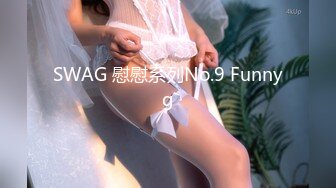 小情侣日常爱爱 漂亮女友吃鸡上位啪啪 小娇乳 多毛鲍鱼