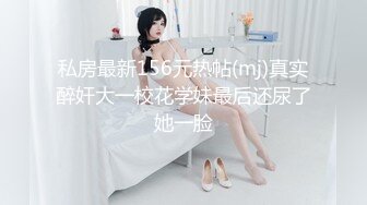  轻熟女姐妹花激情4P大秀直播，全程露脸诱惑白丝床上一起啪啪上位浪叫给狼友看