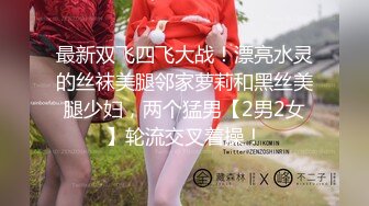 (群交配种) (上集A) 精牛农场散养奶牛强行榨取人工配种轮奸受孕