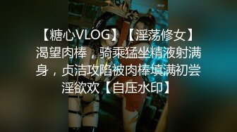 6/27最新 价值万元保姆成功上位特写丁字裤卡BBVIP1196