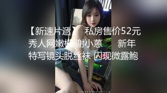 风骚美人妻镜头前的诱惑，丝袜高跟全程露脸大秀直播，揉奶又玩逼给狼友看特写，道具抽插冒白浆浪叫呻吟不断