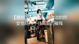 12/13最新 酒店调教美女肛塞尾巴口塞球被大哥后入狂草VIP1196