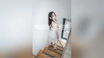 大美妞儿 性感白色高开叉服饰 丽质容颜丰润俏丽