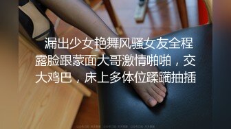 自拍，露脸舔鸡巴