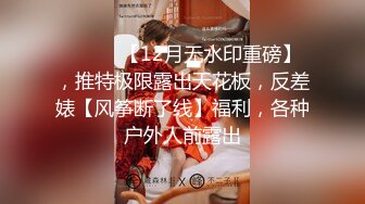 【自制字幕系列】之【AI画质增强】挣钱买奥迪拉水泥-00后大圈女神，175cm大长腿 下半部分-中文字幕版