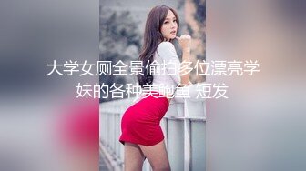 【新片速遞】  ✨【臀控狂喜】韩国BBW巨乳肥尻模特「realassbunny」OF大尺度私拍 男人的极品后入炮架子【第十一弹】