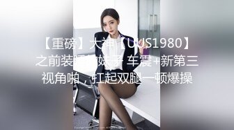 乐橙酒店精品绿叶房偷拍??两对男女开房情趣黑丝少妇胸推口爆鸡鸡