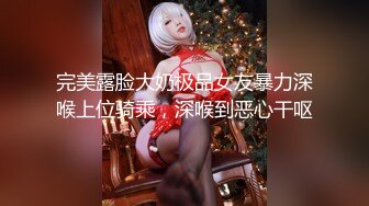 【瘦子探花梦幻馆】泡良佳作，美容院漂亮小少妇，想在浴缸来一发未遂，沙发上再爆操