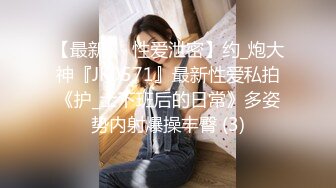 【Summer_Ki】(KKiop_77) StripChat 激情持续潮喷 诱人制服身材 超大合集【136V】 (113)