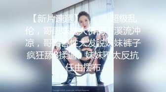 【云南第一深情】学妹醉酒~半梦半醒间被3p爆操~勾搭外卖，挺害羞的，刚下海，很有味道 (2)