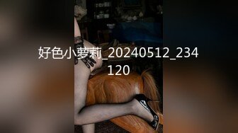 【自整理】在楼梯上给维修工人口交 【92V】 (4)