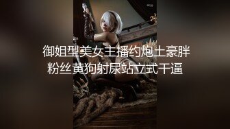 女邻居换上女仆装，等我下班后入  有完整版