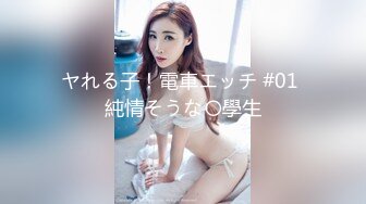 蔡小熊清纯反差小母狗Twitter萝莉『蔡小熊』福利，可爱乖巧的小妹妹 怎么能这么烧呢？一线天白虎嫩穴自己插出白浆 下 (2)