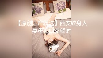 22岁漂亮川妹子，一对大白兔惹人爱，乳交口交