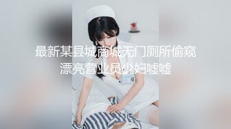 【钻石级推荐】麻豆传传媒最新剧情力作-MSD046足浴小妹性服务 加个价，我就用小穴侍奉 袁子仪-