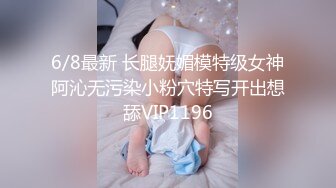  三个大美妞同床颜值身材都不错 一起玩我的大鸡巴 呻吟浪叫不断