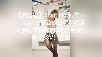 【新片速遞】 商场女厕刁钻视角偷拍披肩发美女 不敢坐半蹲着尿 小肥鲍一览无余