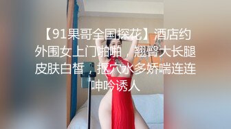 [2DF2]【屌哥全国探花】气质眼镜妹，自带书卷气乖乖女，满足了干学霸的梦想 [BT种子]