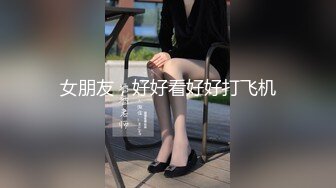 黑裙大长腿御姐TP啪啪，脱光坐在身上夹JJ摸逼口交，上位骑乘后入猛操呻吟诱人