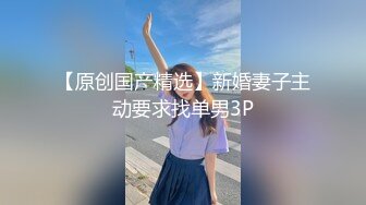 HND-187 贵族女大生和穷学生的内射同栖性活 桥本小百合