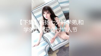 《极品CP❤️魔手✿外购》美女如云热闹商场全景4K镜头偸拍女厕各种大屁股小姐姐方便~好多气质小姐姐撅着大腚嘘嘘好养眼