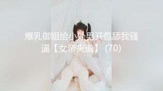 STP18762 【极品反差婊】推特女神爱丝袜Vivia姐定制版主题系列-情趣黑丝炮架子 高跟长腿扛腿爆操