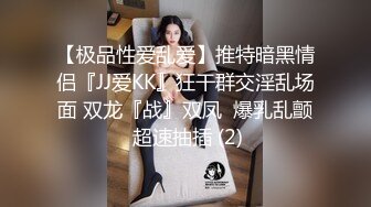 精东影业JD114精东捡尸人