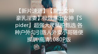 漂亮又很會玩的水嫩性感美女酒店啪啪,美女樣樣精通伺候著,場面激烈