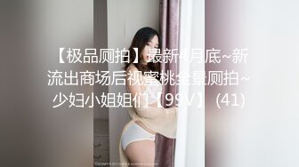 XJX0154 香蕉视频传媒 黑丝女销售 使用足交技术卖货 小熊奈奈