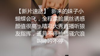 深夜场甜美短裙妹子，黑丝翘起双脚自摸逼逼，抬腿侧入猛操搞了两炮