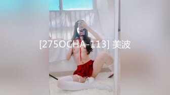 蜜桃影像傳媒 PMC294 美女護士為了夢想迷奸病患 溫芮欣