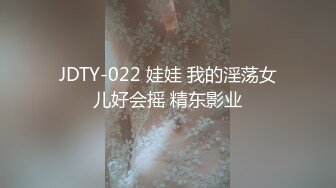  一代探花约炮大神肌肉佬探花02.23再操极品萝莉网红女主播 第二炮