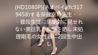 【唯美猎奇】上海第四爱情侣「MeiMei」OF调教私拍 训练男朋友成为真正的母狗奴隶【第十九弹】(6v) (3)