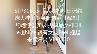 【轻度猎奇】高颜值日本气质素人少妇「mari wam」OF露脸私拍 反差美人妻沉沦精液地狱【第弹】