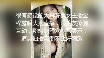 推特露脸可盐可甜极品女菩萨福利姬【姬苏妄】私拍合集，日常制服裸身淫荡展示紫薇，私处相当诱人苏妄言-粉红猫娘 (3)