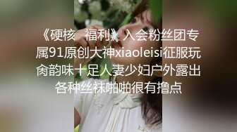 【新片速遞】高颜值可爱新人大眼萌妹子模特身材 童颜巨乳没有一点赘肉大秀身材