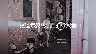 【新片速遞】   ✨拳交女孩无毛逼大号假鸡巴自慰，爆菊拳交40CM道具整根插入