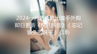 火箭少女101-杨超越AI换脸