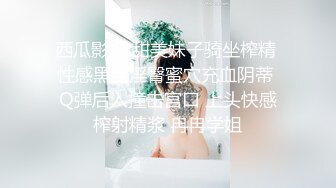 水多从没见过