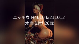 [mdvhj-065] 姑と嫁の夜●いレズビアン8章