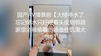 臀控足控必备！推特福利姬，极品身材高气质女神【不是丸子】全集，推油足交紫薇打炮，诱惑满满带入感极强 (3)