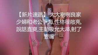 [328HMDNC-516] 【鬼チンポ x 人妻】豊満巨乳妻さくらさん 32歳 もっちりおっぱいの人妻が女を忘れたくないと昼間っから不倫SEX！生膣に絶倫チンポを突っ込まれて感じまくる強烈絶頂、潮を