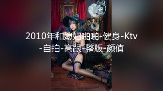 盛世容颜【Kawaii_camilla】超级女神自慰喷水，人间绝色（下）超清画质不可错过 (5)