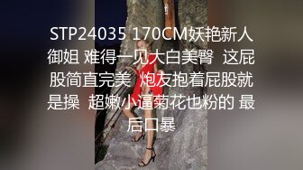 惠州骚货被操的时候喜欢被打屁股