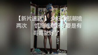 某写字楼蹲守跟拍,作者胆子太大，对着无门厕所女的狂拍，女的尿完都没发现真牛逼（下） (7)