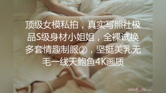 ✨国产极品媚黑绿帽人妻「24小时分享我妻」OF性爱私拍 骚妻爱淫趴和黑人干炮追求极致体验【第六弹】