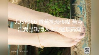 TWTP 几个舞蹈社团的妹子被有心人暗藏摄像头偷拍她们嘘嘘3吳悠嘉