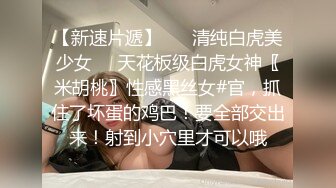 [2DF2] 《一哥全国探花》酒店约炮刚下海的极品学生兼职妹人美逼嫩被玩到大声呻吟[BT种子]